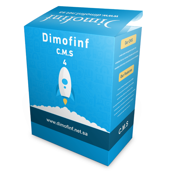 dimofinf professional content management system